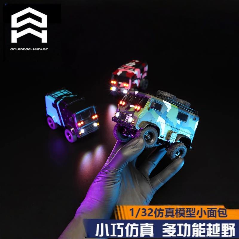Rc Hobby Orlando - شاحنة أورلاندو هنتر للطرق الوعرة بتحكم