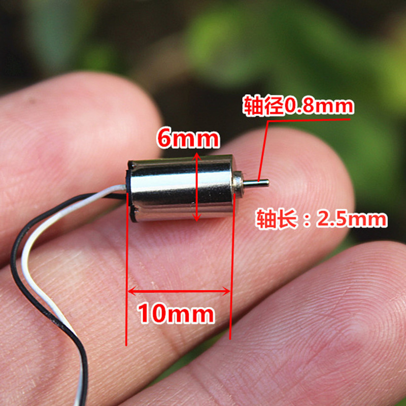 Rc Hobby Explosion - محرك صغير بدون قلب 610 تيار