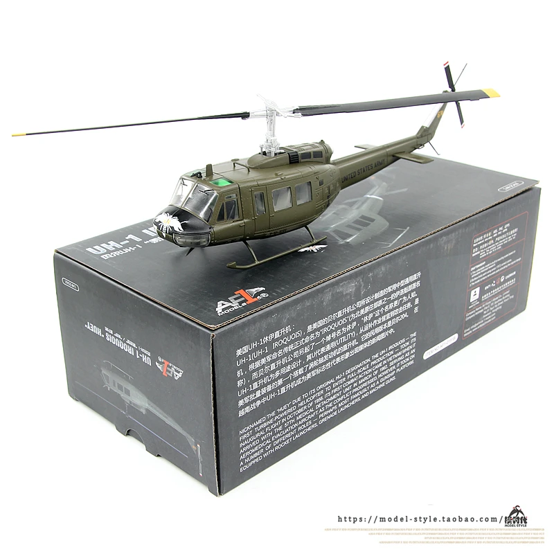 طائرة هليكوبتر من الجيش الأمري - مراجعة Rc Helicopter Hobby Grade وسعره