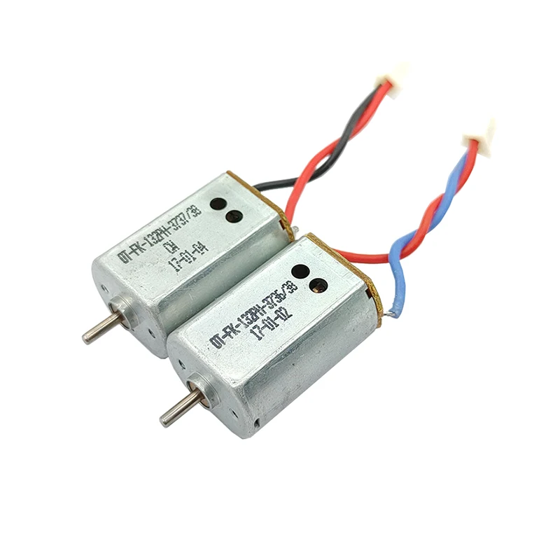 مجموعة محركات FK-132PH الصغيرة - مراجعة Rc Hobby Explosion وسعره