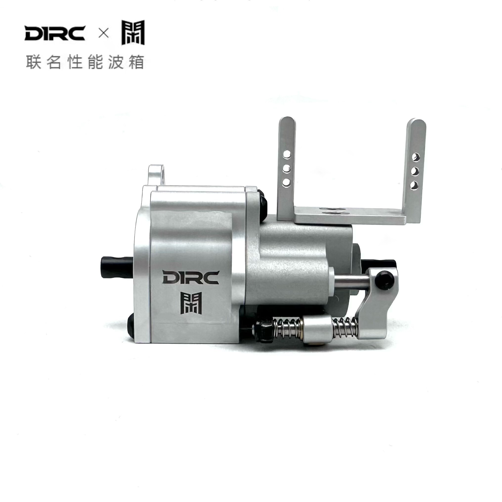 علبة نقل الحركة D1RC 1:10 RC C - مراجعة Rc Hobby Center وسعره