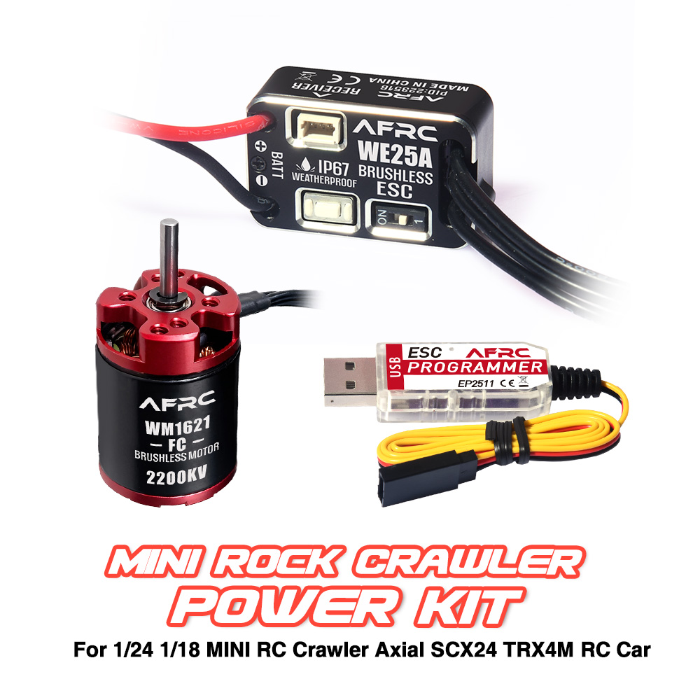 مجموعة طاقة AFRC ESC 25A بدون  - مراجعة Rc Hobby Kit وسعره